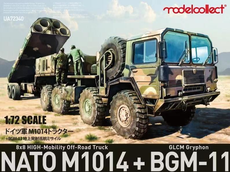 MODELCOLLECT (1/72) Nato M1014 MAN Tractor & BGM-109G Ground Launched Cruise Missile