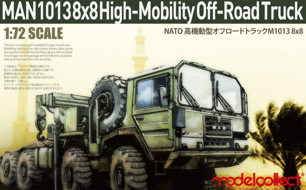 MODELCOLLECT (1/72) MAN 1013 8×8 High-Mobility Off-Road Truck