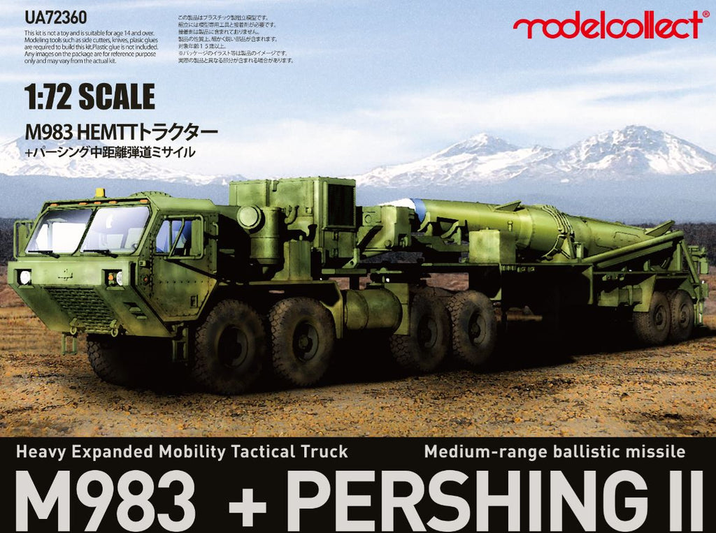 MODELCOLLECT (1/72) USA M983 Hemtt Tractor With Pershing II Missile Erector Launcher