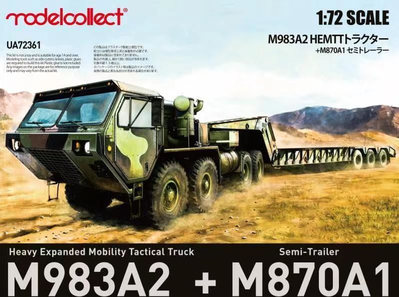 MODELCOLLECT (1/72) USA M983A2 HEMTT Tractor with M870A1 Semi-Trailer