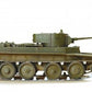ZVEZDA (1/35) BT-5 Soviet Light Tank - Calcas Españolas