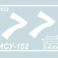 ZVEZDA (1/35) Soviet Self-Propelled Gun ISU-152