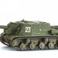 ZVEZDA (1/35) Soviet Self-Propelled Gun ISU-152