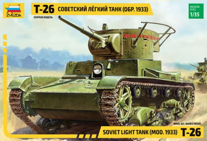 ZVEZDA (1/35) T-26 Soviet Light Tank (mod. 1933) - Calcas Españolas