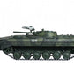 ZVEZDA (1/35) BMP-1 Soviet Infantry Fighting Vehicle