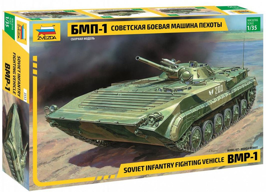 ZVEZDA (1/35) BMP-1 Soviet Infantry Fighting Vehicle