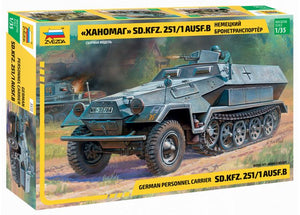 ZVEZDA (1/35) Armored Carrier Hanomag Sd.Kfz.251/1 Ausf.B