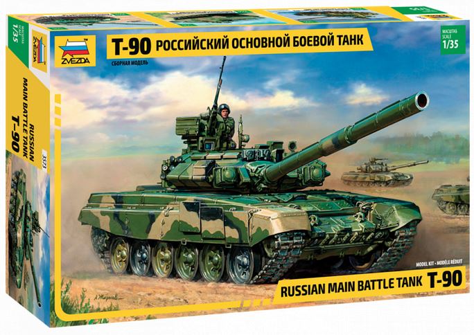 ZVEZDA (1/35) Russian Main Battle Tank T-90