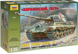 ZVEZDA (1/35) German Heavy Tank (Henschel Turret) King Tiger Ausf.B