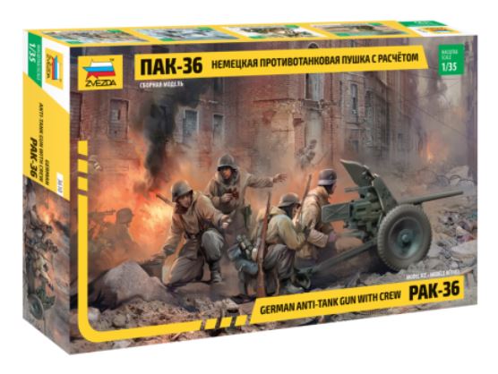 ZVEZDA (1/35) German Anti-Tank Gun PAK-36 (3,7cm) with Crew
