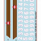 ZVEZDA (1/35) Russian Anti-Aircraft Missile System TOR M2 SA-15 "Gauntlet"