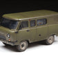 ZVEZDA (1/35) Russian Military Van UAZ 3909