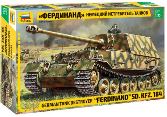 ZVEZDA (1/35) German Tank Destroyer Ferdinand Sd.Kfz. 184