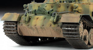 ZVEZDA (1/35) German Tank Destroyer Ferdinand Sd.Kfz. 184