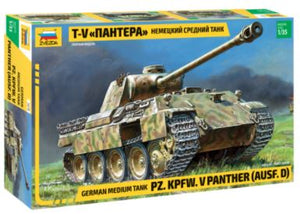 ZVEZDA (1/35) German Medium Tank Panther Ausf.D