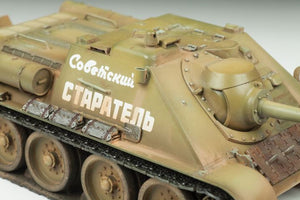 ZVEZDA (1/35) Soviet Tank Destroyer SU-85