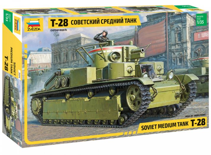 ZVEZDA (1/35) Soviet Medium Tank T-28