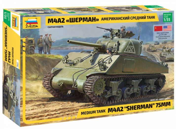 ZVEZDA (1/35) Medium Tank M4A2 Sherman 75mm