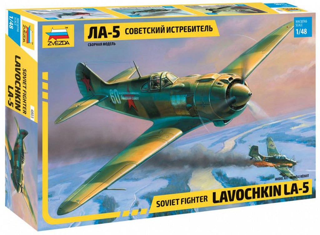 ZVEZDA (1/48) Soviet Fighter Lavochkin La-5