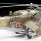 ZVEZDA (1/48) Soviet Attack Helicopter MI-24