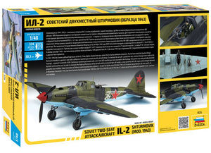 ZVEZDA (1/48) IL-2 Shturmovik (mod.1943) Soviet Two-Seat Attack Aircraft