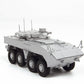 ZVEZDA (1/72) Russian 8x8 Armored Personnel Carrier BUMERANG