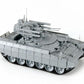 ZVEZDA (1/72) Russia Fire Support Combat Vehicle "Terminator"