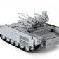 ZVEZDA (1/72) Russia Fire Support Combat Vehicle "Terminator"