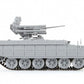 ZVEZDA (1/72) Russia Fire Support Combat Vehicle "Terminator"