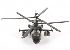 ZVEZDA (1/72) Elicottero d'attacco russo "Alligator"