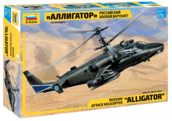 ZVEZDA (1/72) Russian Attack Helicopter "Alligator"