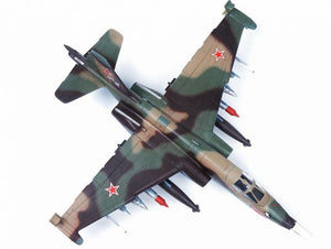ZVEZDA (1/72) Sowjetisches Kampfflugzeug Su-25 Frogfoot