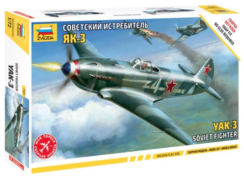 ZVEZDA (1/72) Yak-3 Soviet Fighter