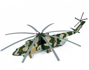 ZVEZDA (1:72) Russischer schwerer Hubschrauber MI-26 „Halo“