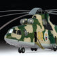 ZVEZDA (1/72) Russian Heavy Helicopter MI-26 "Halo"