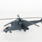 ZVEZDA (1/72) Russian Attack Helicopter MIL MI-35M Hind E