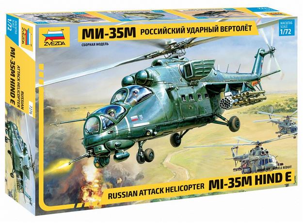 ZVEZDA (1/72) Russian Attack Helicopter MIL MI-35M Hind E