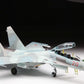 ZVEZDA (1/72) Su-27UB Flanker-C Russian Combat Trainer Aircraft