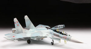 ZVEZDA (1/72) Su-27UB Flanker-C Russisches Kampftrainerflugzeug
