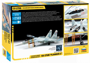ZVEZDA (1/72) Su-27UB Flanker-C Russian Combat Trainer Aircraft
