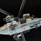 ZVEZDA (1/72) Soviet Attack Helicopter MI-24P "Hind"