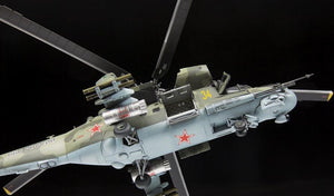 ZVEZDA (1/72) Sowjetischer Kampfhubschrauber MI-24P „Hind“