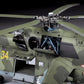 ZVEZDA (1/72) Soviet Attack Helicopter MI-24P "Hind"