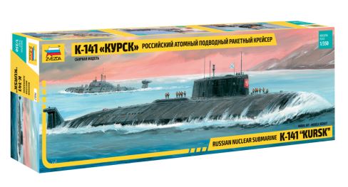 ZVEZDA (1/350) Russian Nuclear submarine K-141 "KURSK"