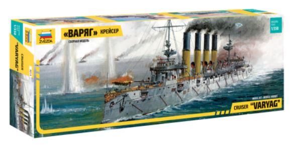 ZVEZDA (1/350) Russian Cruiser Varyag