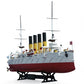 ZVEZDA (1/350) Russian Cruiser Varyag