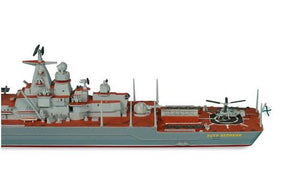 ZVEZDA (1:700) Russischer Atomraketenkreuzer „Petr Velikiy“