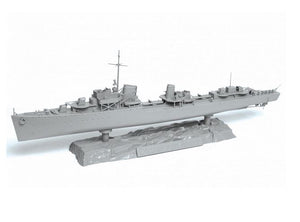 ZVEZDA (1/350) WWII German Destroyer Z-17 "Diether Von Roeder"