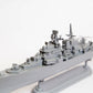 ZVEZDA (1/700) Russian Destroyer "Sovremenny"