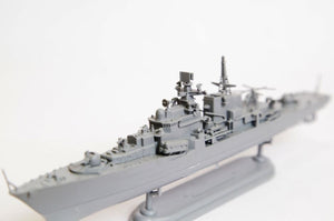 ZVEZDA (1/700) Russian Destroyer "Sovremenny"
